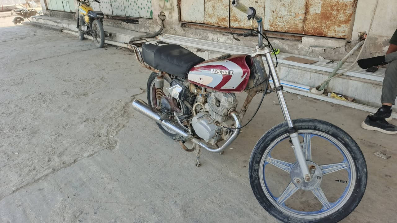 نامه • كلك • مجال