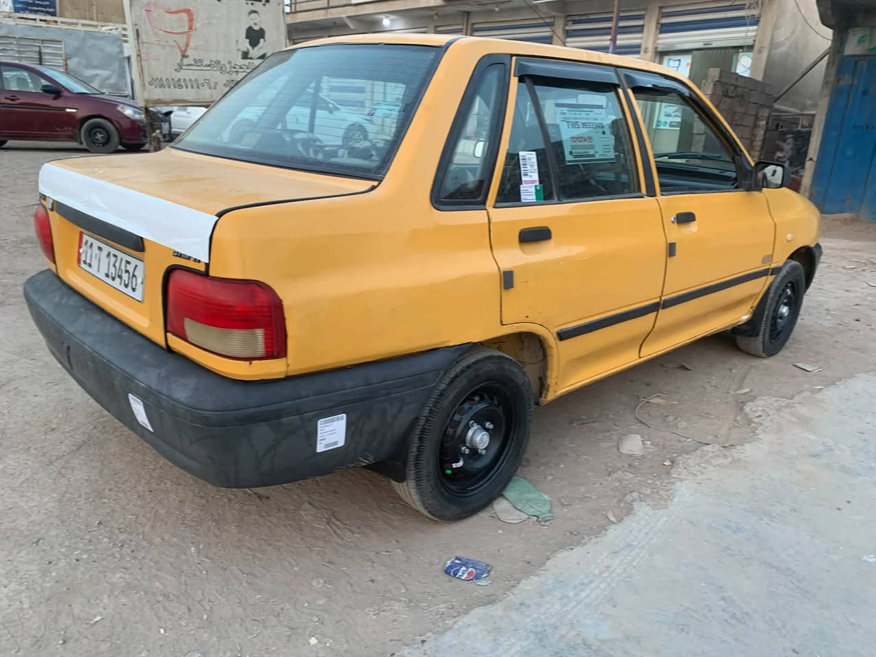سايبا 11 • باسمي • مكينه نضيفه