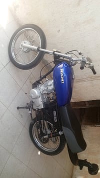 نامه • نضيفه • مكينة تحفر