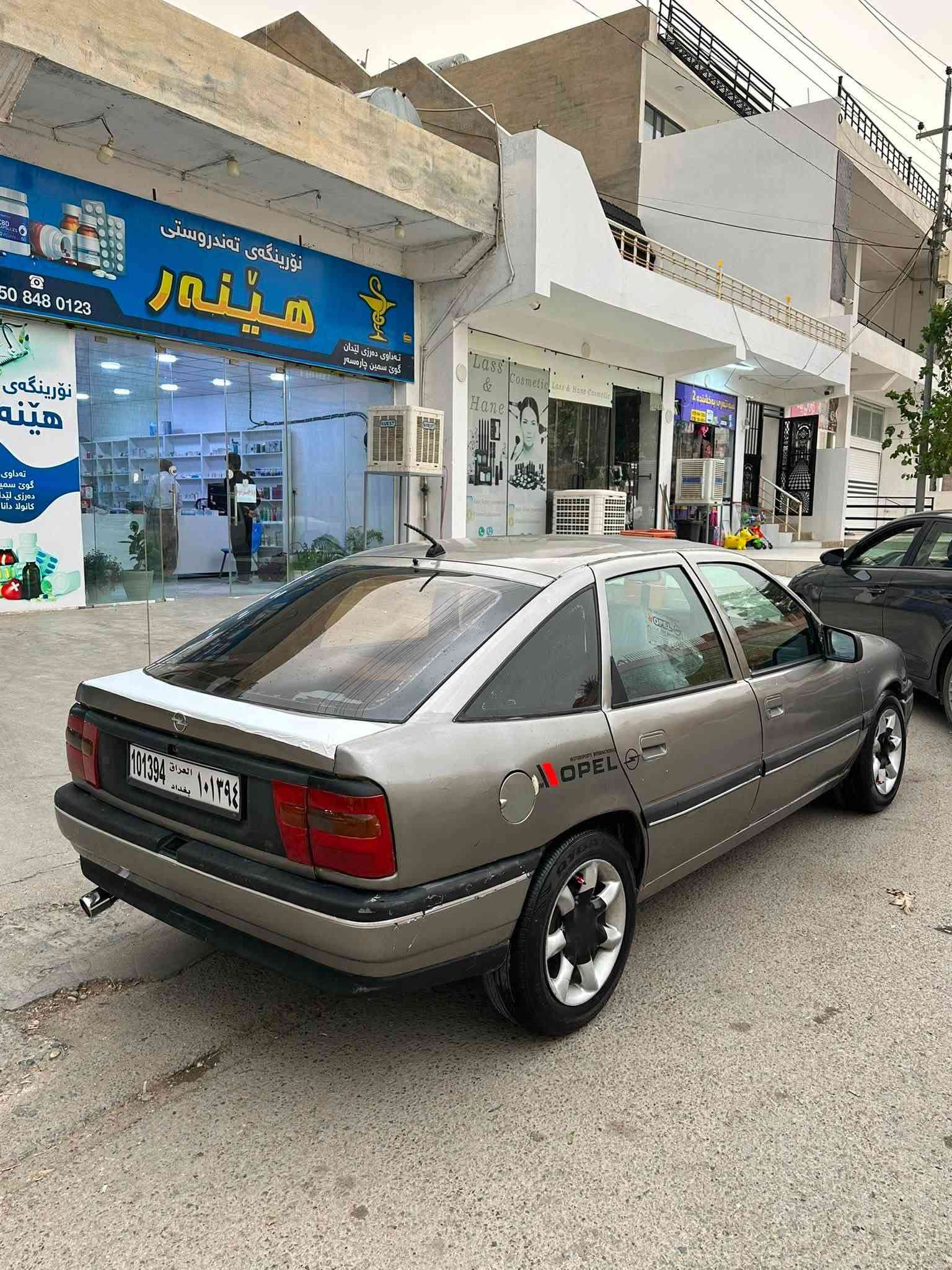 فيكترا • ١٩٩٠ • رقم سليمانى
