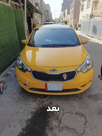 بوليش موقعي • نانو سيراميك • تلميع تايرات