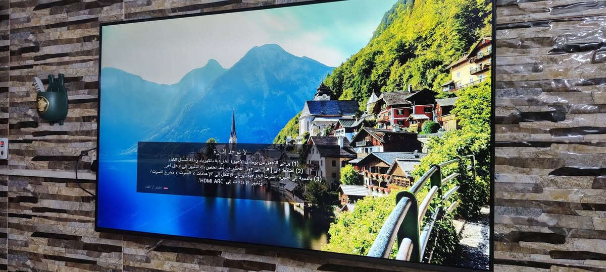 شاشه الجي نانو سيل 55 فول سمارت الاندنوسيه موالمصريه استعمال قليل مكفوله من الفتح والتصليح تجي تاخذهة من البيت سعرهة 400 مكاني بغداد الشعب *********** واتساب
