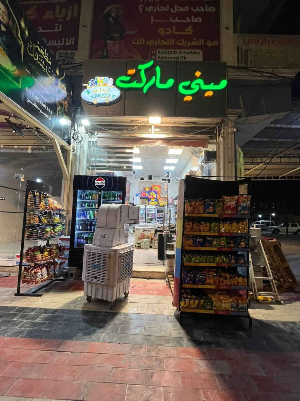 🔴للبيع سوبر ماركت شغال ومجهز بالكامل مع البضاعة والديكورات، بموقع استراتيجي وحيوي جداً على شارع تجاري رئيسي يتميز بحركة نشطة على مدار اليوم.
​الموقع: [نهايه جسر باب طويريج بدايه شارع ميثم التمار] – يقع على شارع تجاري حركي وممتلئ بالزبائن.
​الحالة: شغال حالياً وبدخل يومي ممتاز ولله الحمد.
​السبب: [عدم التفرغ ].
، يرجى الاتصال أو التواصل عبر الواتساب على الرقم
📲 [***********]
