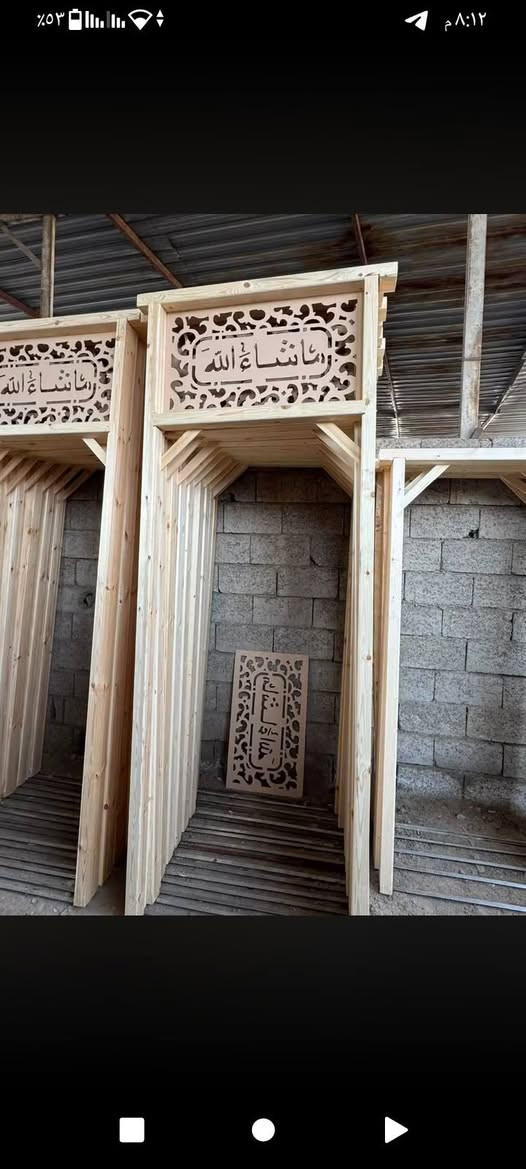 جراجيب خشبية • تفصيل حسب الطلب • تشطيب عالي