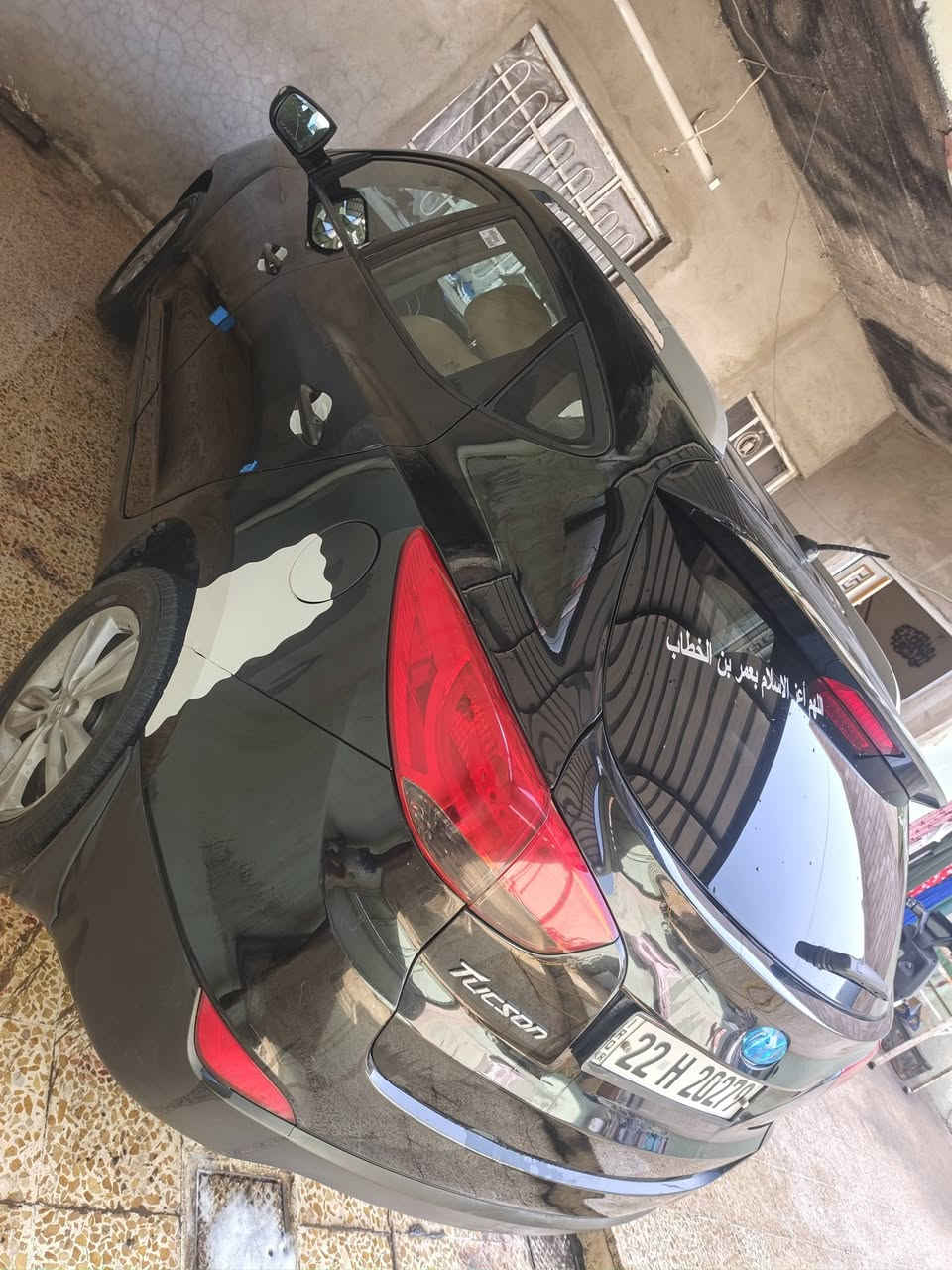 توسان ٢٠١٢ • بدون معجون • مكيف ثلج