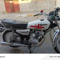 ارشا • ٢٠١٩ • اوراق اصلية