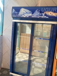 براد بابين • فول تبريد • سعر مناسب
