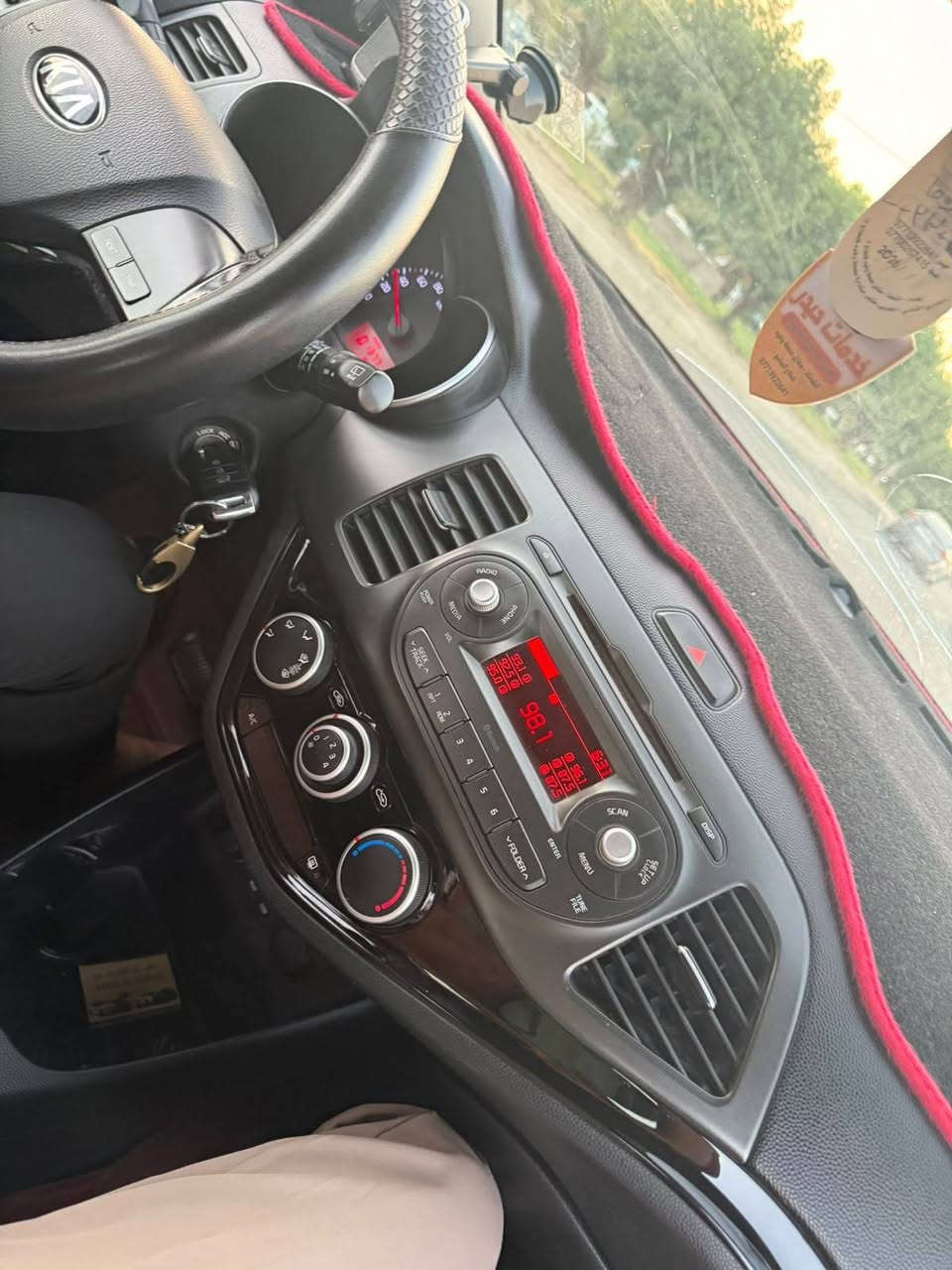 مكلف بالنشر كيا بيكانتو خليجيه موديل ٢٠١٦
تدفئنه تبريد 
ماشيه ١٠٣ الف
ضرر قطعه وحده جاملغ ايسر 
نظيفة جدا كانت عند موظفه 
محرك ١٤٠٠ 
ورقم السيارة حلو مميز
السعر ٩٠ وبيها مجال  
للتواصل على هذا الرقم 
*********** ابو يوسف
الغزالية

