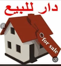 النضال والجهاد • ١١٢م • قسط ٧ شهور