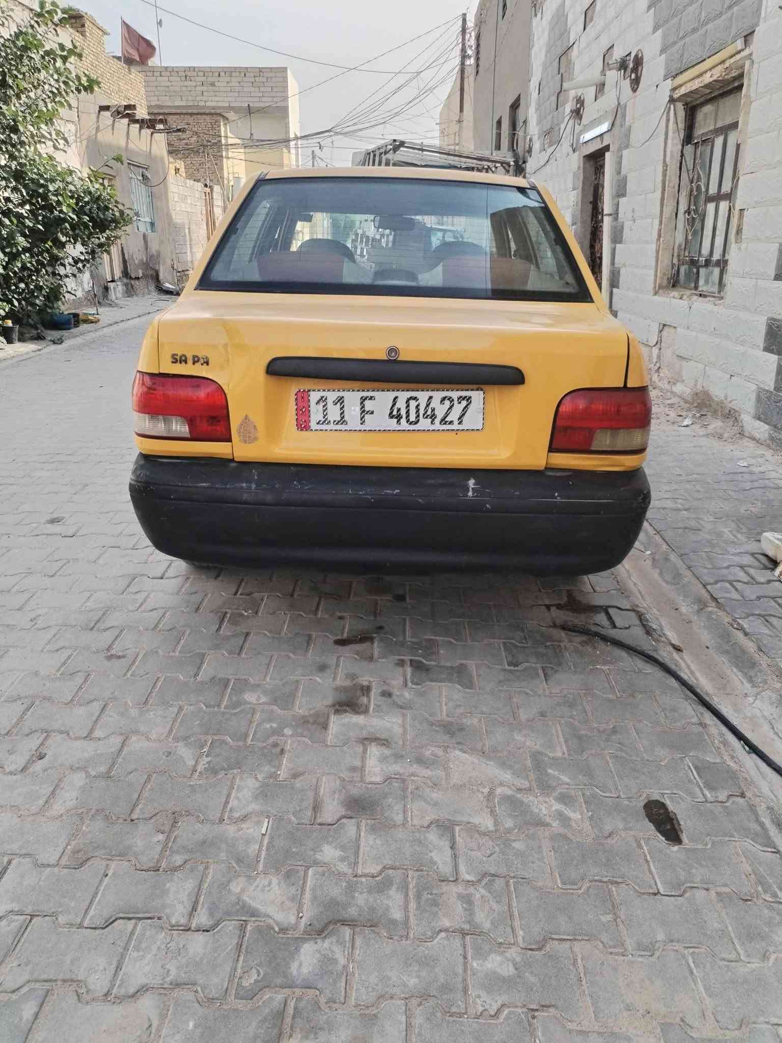 ياالله سايبا مديل 15 بغداد نكليزي السنويه لل 31 تحويل ثاني يوم مصفره هيئة وغرامات كير محرك حلوات حداديه تخم تايرات السعر 22 المكان نجف حي الميلاد رقم الهاتف ***********
