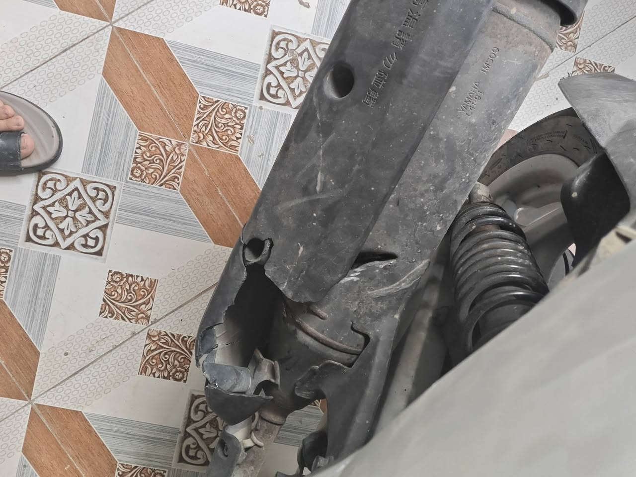 سكنس • ٢٠١٤ • محرك مكفول