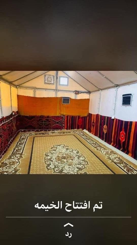 خيم كرفانيه عدد14 خيمه طول 6 مترات وعرض 4 مترات نضيف 100‎%‎ سعر الخيمه 600 الف مكاني صلاح الدين قضاء بلد
رقمي ***********

نص مكتوب في الصور:
- تم افتتاح الخيمه
- رد