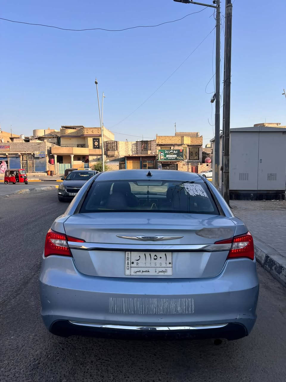 السلام عليكم C200 موديل 2013 محرك 2400 المرغوب كير محرك خير من الله تبريد ثلج تحكم جهتين السيارة مكفوله ما عده البنيدمن امريكا وراجع نفسه بس هوه مصبوغ ما بيه ضربه داخليه سنويه 2027 تحويل مباشر هزه 
السعرررر 58 🦅
مكاني بصره 
***********
