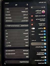 ايباد A16 • ١٢٨ غ.ب. • حساب ببجي