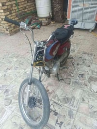 اربعه كير • كلك • نجف