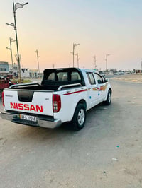 بيكب • نافارا • ٢٠١٤