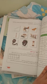 منهج اول متوسط • منهج ثاني متوسط • توصيل متوفر