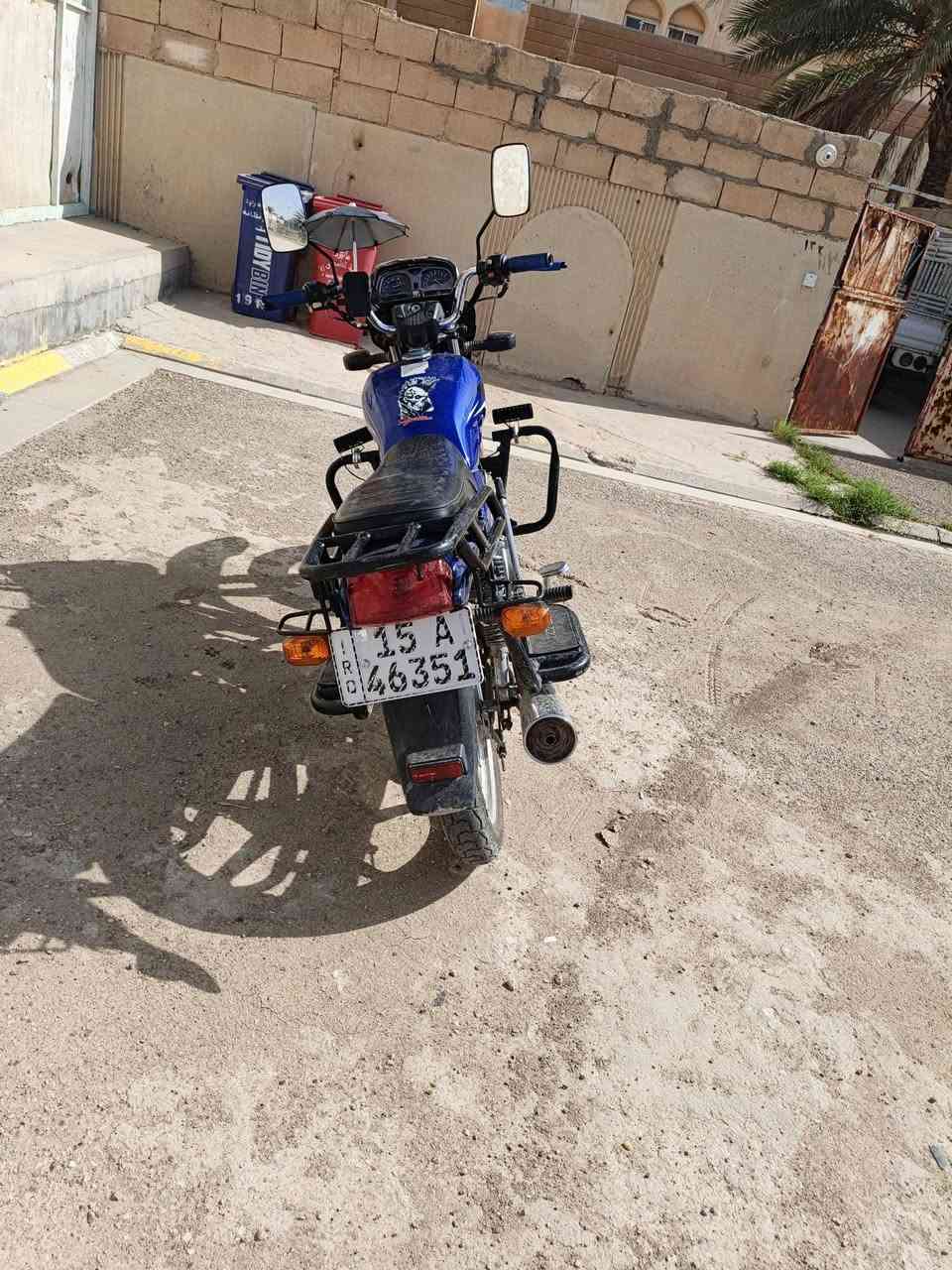 هوجي زراعي • دشبول مكسور • نشاط ونعومه فول