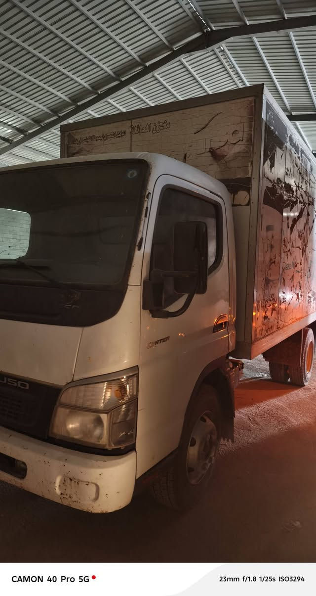 كناتر • شركه • بغداد