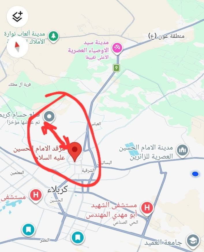 قطعة ارض في كربلاء  للبيع المساحه ١٠٠ متر الواجه ٦ متر النزال ١٩ متر
جنس العقار طابو زراعي سند ٢٥ اقرار محكمه مع صاحب الارض 
الموقع من عمود ١٢ حي العباس نهاية شارع السيده نرجس   البزل الي جاي اغلفون الي يربط شارع السيده نرجس وشارع الحر 
تبعد عن الولايه ٣ كيلو متر تقريبا  المنطقه سكنيه مخدومه 
السعر ٤٥ مليون  ارخص قطعة بالمنطقه  بيه مستقبل عند اكمال تغليف البزل تصعد اسعارهن 
للتواصل *********** 
الفيديو يوضح موقع القطعه
