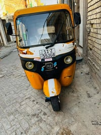 تكتك • 2021 • بوشا وبستم