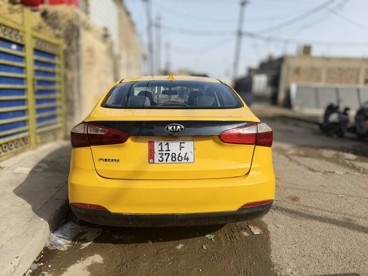 نضيفه • ٢٠١٥ • سونار موجود
