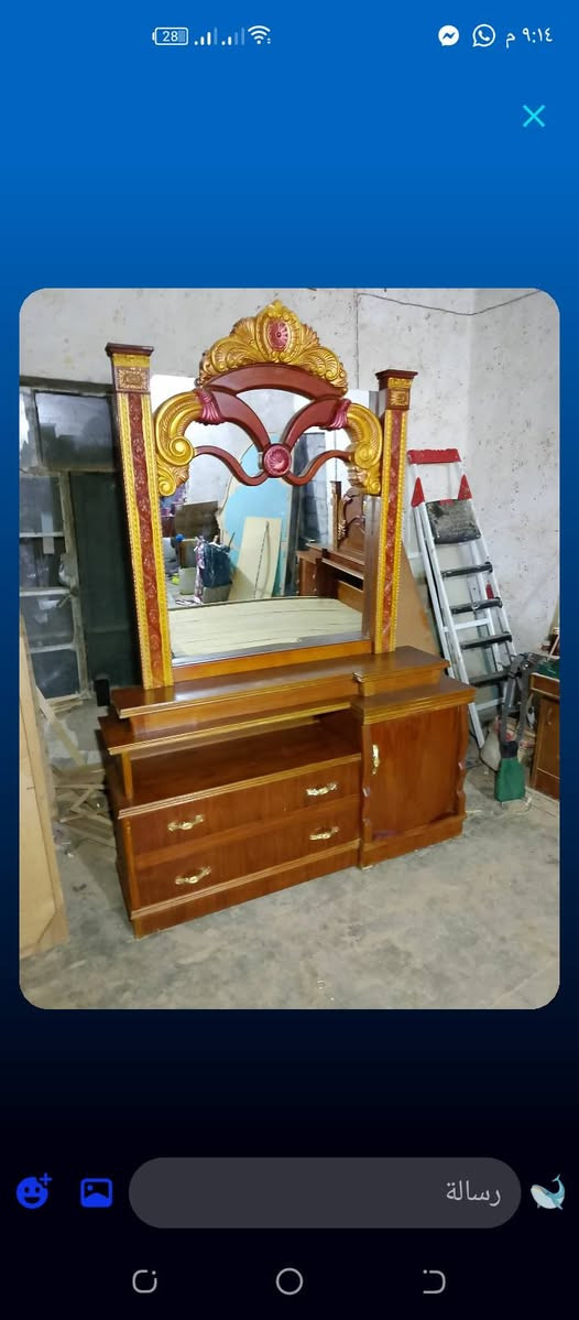 غرفة للبيع اي ظرر مابيها سعر 550 مكانها هبهب

نص مكتوب في الصور:
- ٢٨ ٩:١٤ م رسالة
- رسالة