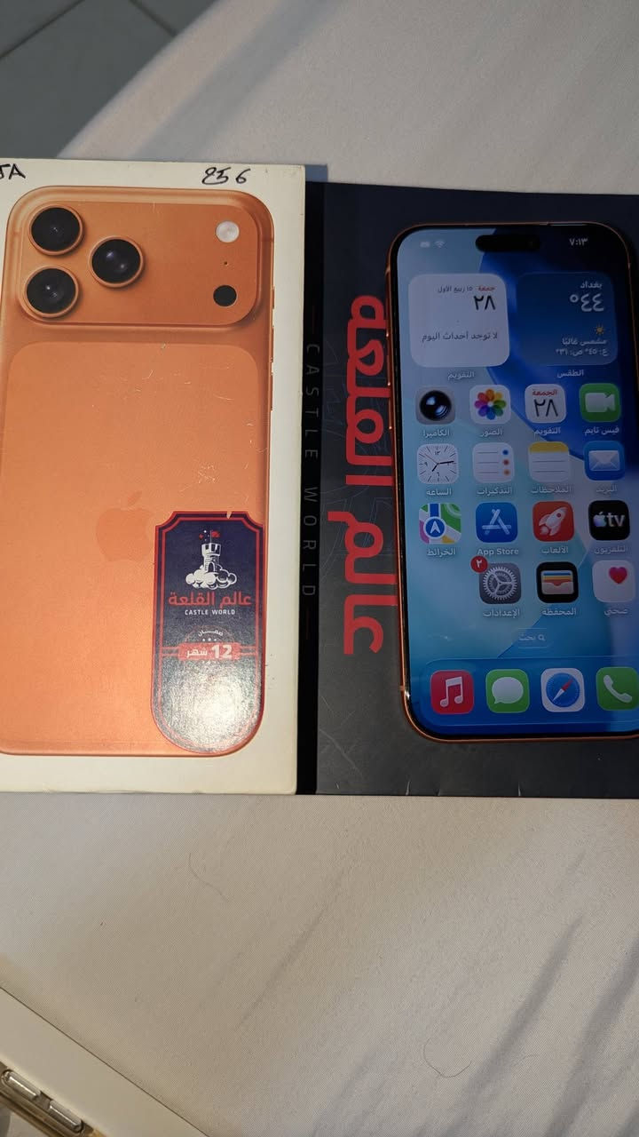 السلام عليكم و جمعة مباركة على الجميع ان شاء الله
جهازiphone 17 pro max 256 esim color orangeللبيع
للبيع جهاز ايفون 17 برو ماكس ... اللون برتقالي ... ذاكرتة 256 ... شريحة الكترونية فقط ايسيمكارت ... نضيف جدا وشغال100%ولم يدخل ابدا صيانة ... مع العلبة الاصلية و كفر حماية جلاتيني و درع كامرة ... وبعدة داخل في ضمان شركة عالم القلعة فرع المنصور و موجود وصل الشراء...
سعر البيع بدون مراوس
 1,750,000مليون و سبعمائة و خمسون الف
العنوان بغداد / شارع السعدون او مجمع بسماية السكني
للتواصل *********** ابوسيف
