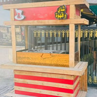 للبيع مستعمله كلش قليل السعر 650الف 07727332155