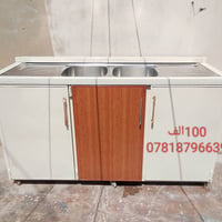 مستعمل • تبديل • مترونص