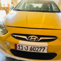 اكسنت ٢٠١٤ • وارد امريكي • رقم بغداد