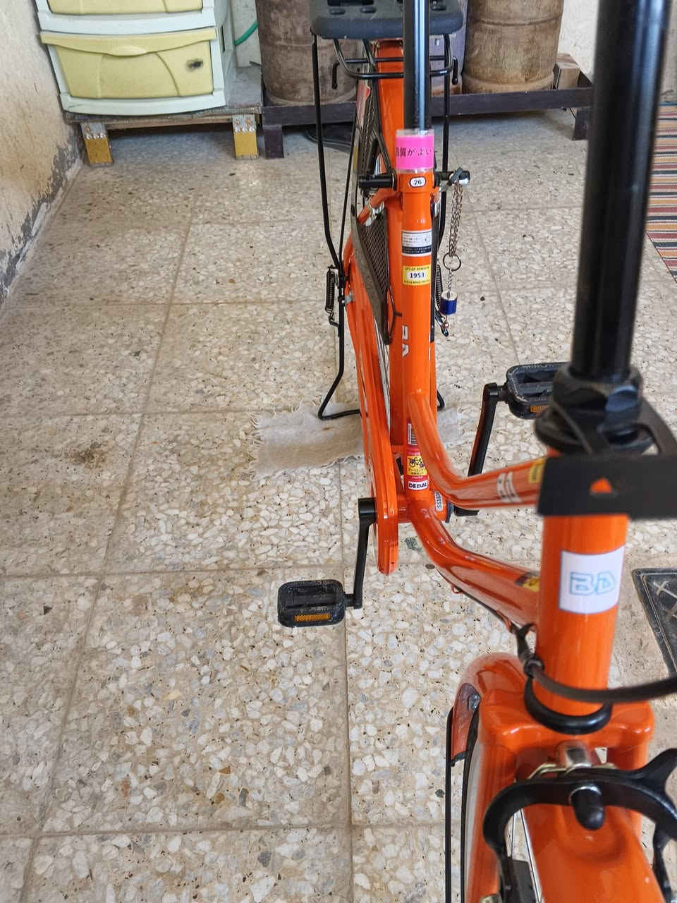 باسكل • نظيفه ٩٥٪ • نجف كوفة