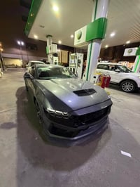 ايكوبوست • بريميوم فول • ٢٠٢٤