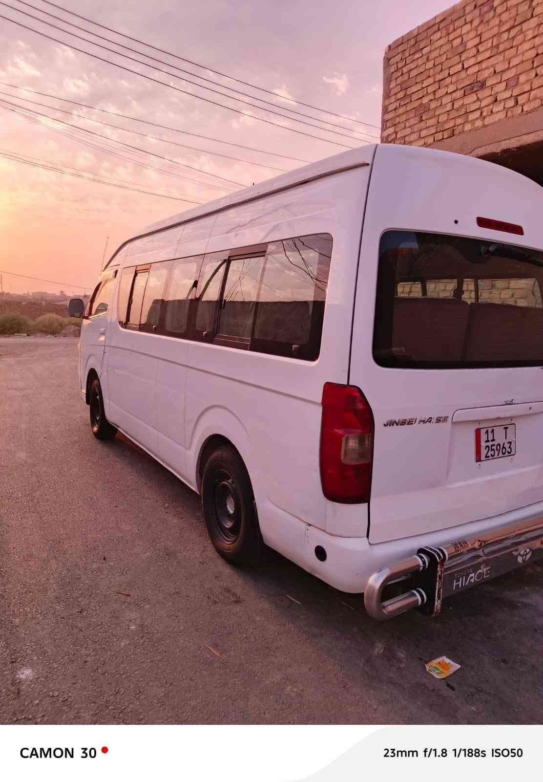 سلام عليكم جنبيH2موديل 14  كير مكينة اكسن خير من الله
السيارة مال خط جاهزة  
بسمي  چاملاقات امغلفة 
المكام بغداد احسينيت المعامل 
السعراصل اني مكلف بل نشر 
رقم ***********

نص مكتوب في الصور:
- CAMON 30 23mm f/1.8 1/403s ISO50
- CAMON 30 23mm f/1.8 1/353s ISO50
- CAMON 30  23mm f/1.8 1/193s ISO50
- CAMON 30 23mm f/1.8 1/368s ISO50
- CAMON 30 23mm f/1.8 1/188s ISO50
- CAMON 30  23mm f/1.8 1/312s ISO50