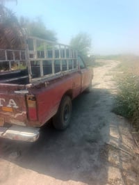 بيكم • ١٩٨٢ • اليوسفيه