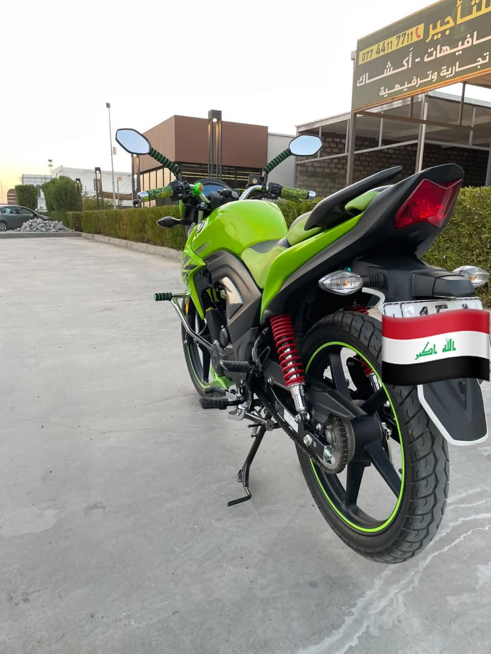 سلام عليكم شباب
دراجه نوع هاوجي موديل 2023
قبل شهر مشدود سبانه مامدود عليي
مسجل كامل لوحه وسنويه ب اسمي تحويل ثاني يوم

عدد سويجات 2
عدد بصمات 2

الدراجه نضيفه حيل 
السعر 18 ونص وبي مجال حگ الجيه 
هـ/***********
