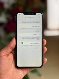 آيفون 11 برو ماكس • ٢٥٦ • بطارية ٨٦٪