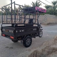 ستوته • ٢٠٢٣ • مكفوله