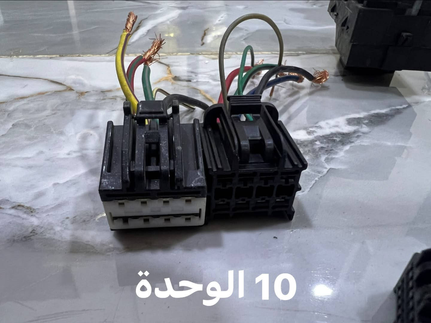 شوفرليت كروز • غراض نواعم • بغداد الطوبجي