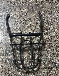 سيبايه بريز • اصليه • زعفرانيه