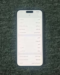 15 برو ماكس لون تيتانيوم ذاكره 256 بطاريه 94 بلادي عربي شرق اوسط ماستر...