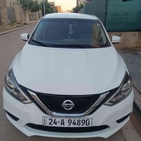 سينترا • ٢٠١٧ • بدهوك