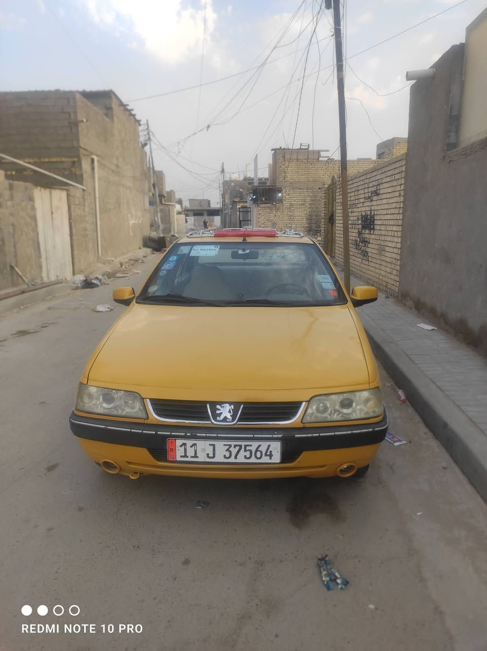 لميس • ٢٠١٥ • العبيدي