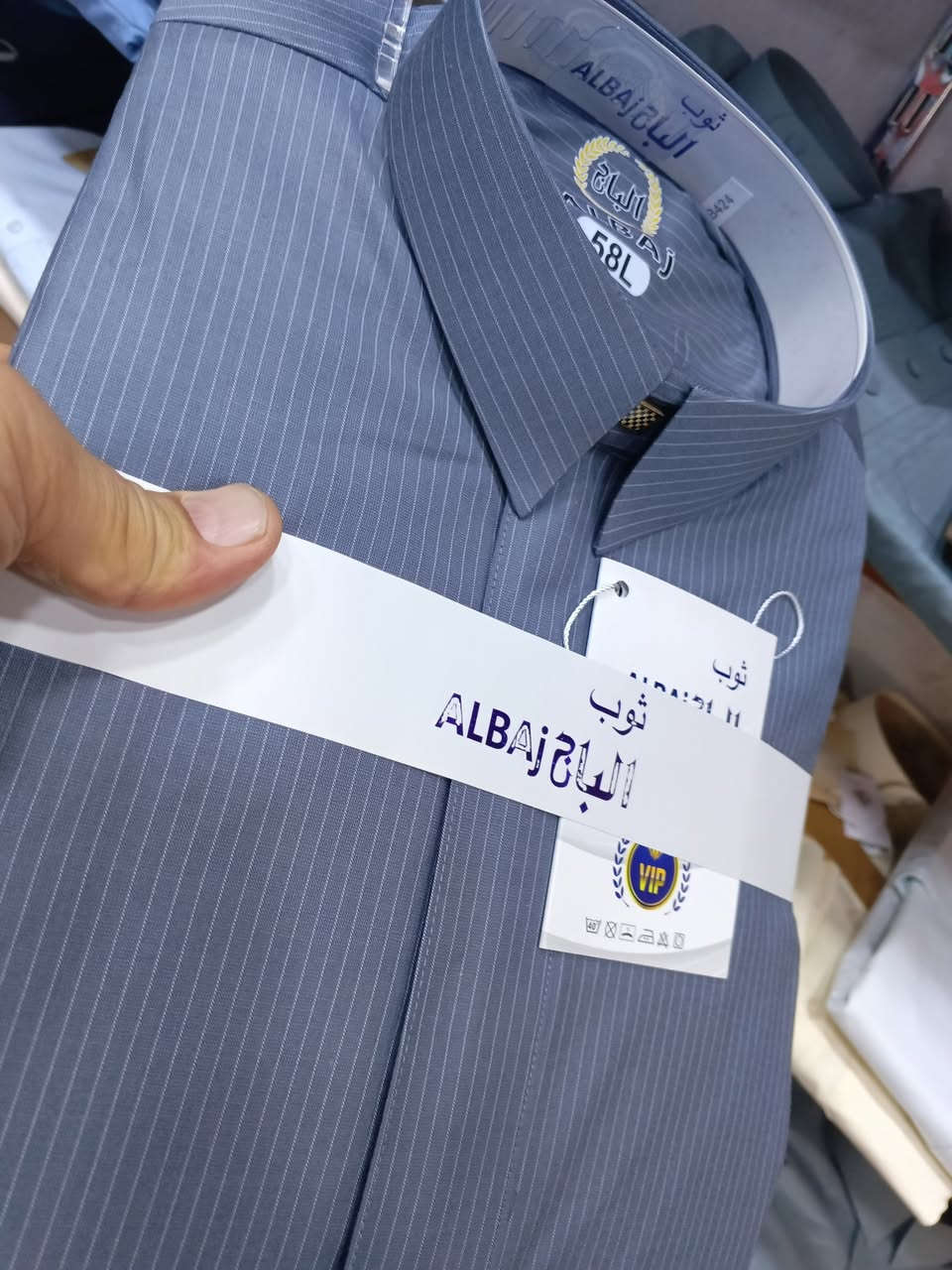 تنزيلات تنزيلات تنزيلات
السعر 15000
دشداشة رجالي روعة الزي العربي 
دشداشة بمواصفات رائعة
قماشات اصلية
احدث وافـخـم الموديلات الصيفية لعام 2026
توصيل موجود 5000
• الالـوان مميزة
• قيـاسات متنوعـة 
- ازياء جبارة  - هي العلامه المتميزة 
📍الأنبار هيت شارع الحمام  📍
*********** وتساب وتصال 
- التوصيل لـ كافة المحافظات اطلبها وخليك مميز دائماً معنا !!

