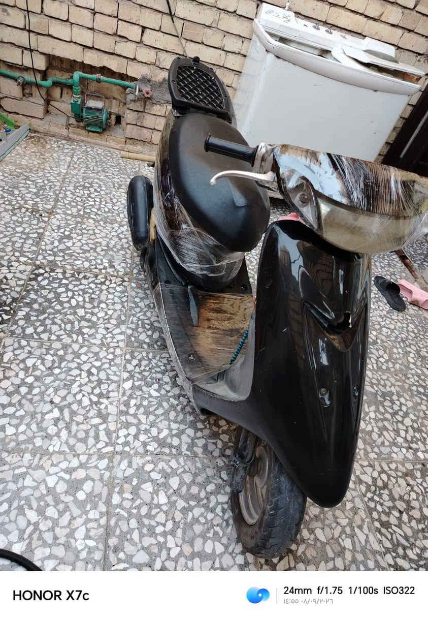 سعر ١٥٠ بلشعله ***********
