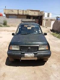 فيتاره ٩٢ • رقم بغداد • شرط التحويل