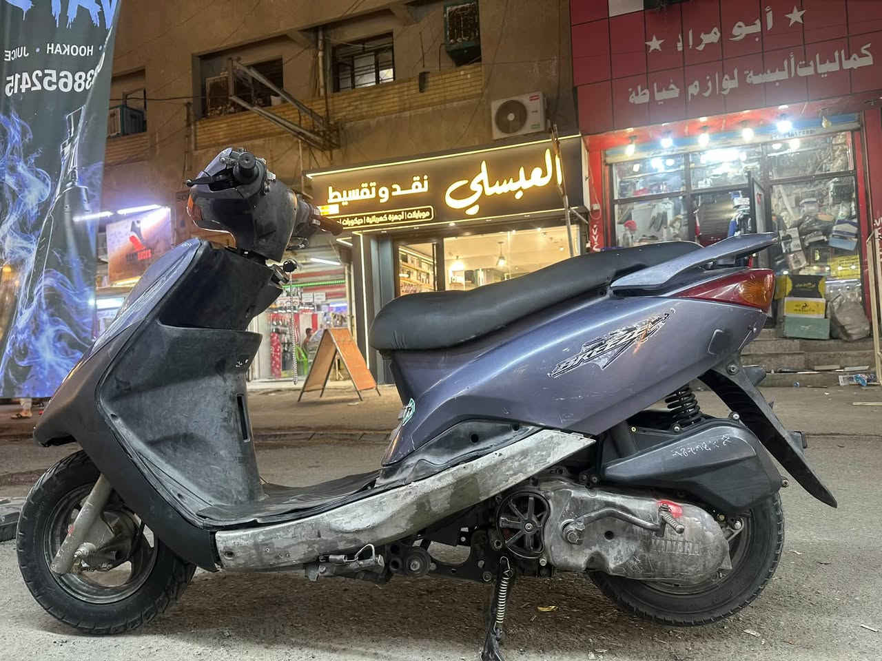 بريز • محرك مكفول • سلف