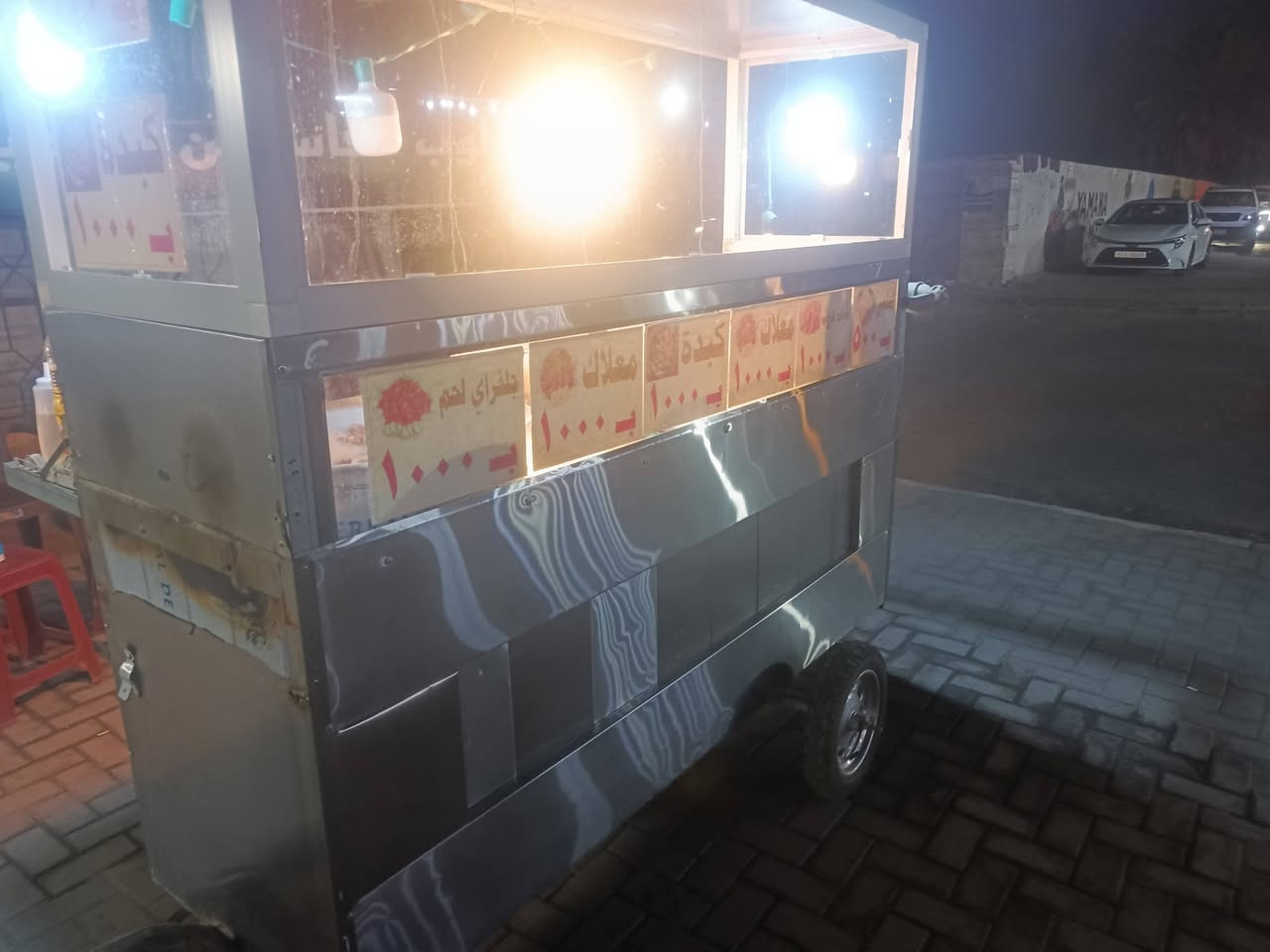 البيع كلشي ترهم *********** بغداد
