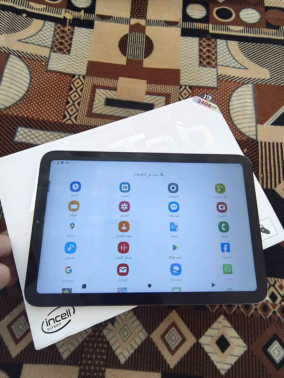 سلام عليكم
ايباد Air Tab  مساحة 1 تيرة رام 24 مستعمل يومين 
بسعر جدا مناسب للأستسفار رقم واتساب ***********
وشكرا.
