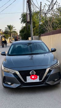 سنترا • ٢٠٢١ • ضرر